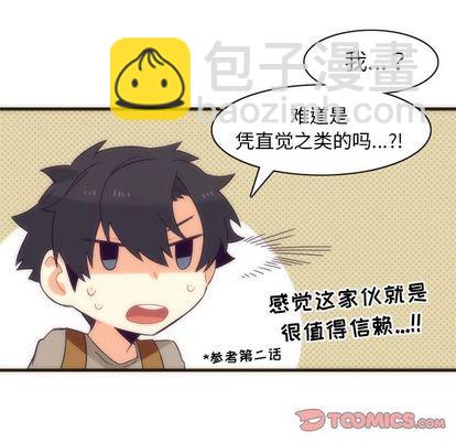 第28话36