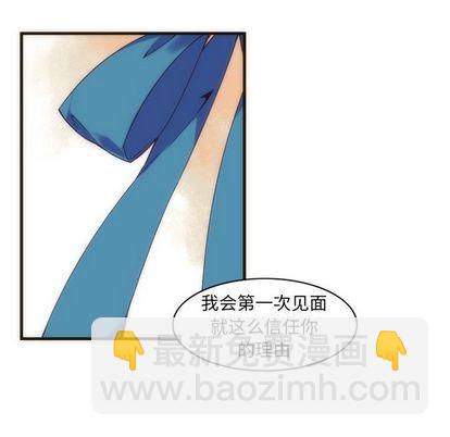 第28话38
