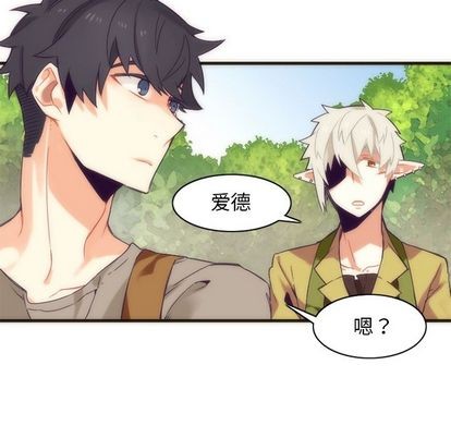 第28话47