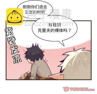 第28话48