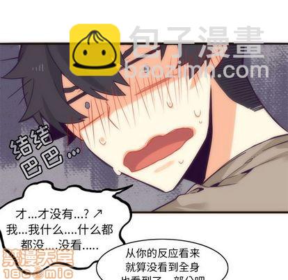 第28话49