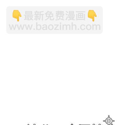 第29话17