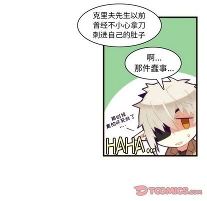 第29话21