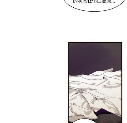 第29话26
