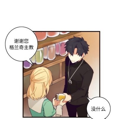 第31话13