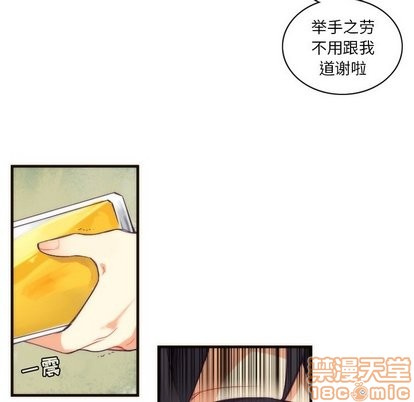 第31话14