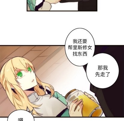第31话17