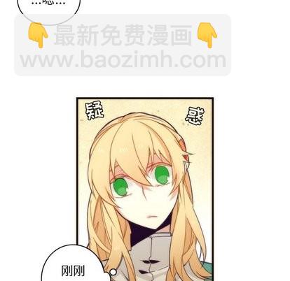 第31话18