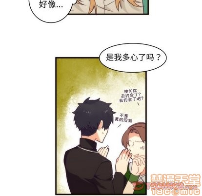 第31话19