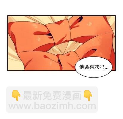 第31话23