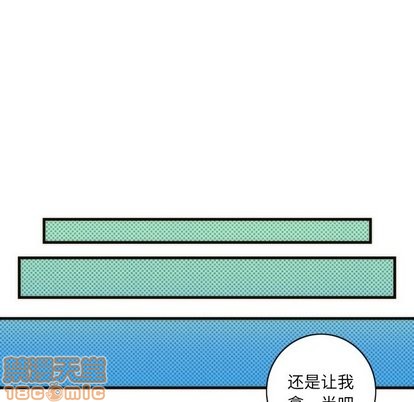 第31话24