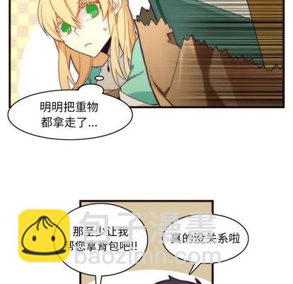 第31话28