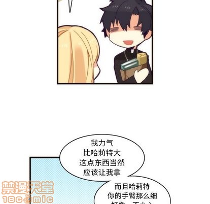 第31话29