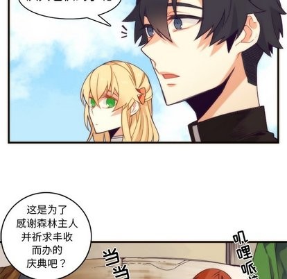 第31话31