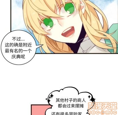第31话34