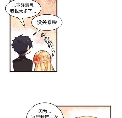 第31话37