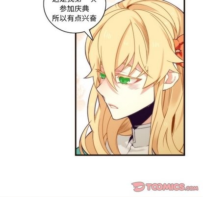 第31话38