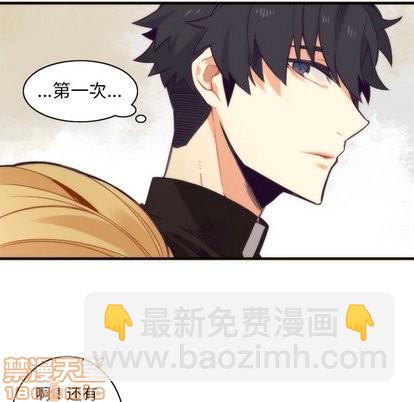 第31话39