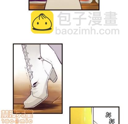 第31话4