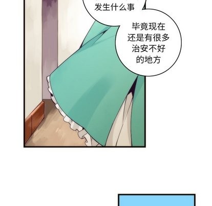 第31话41