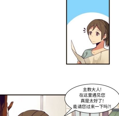 第31话42