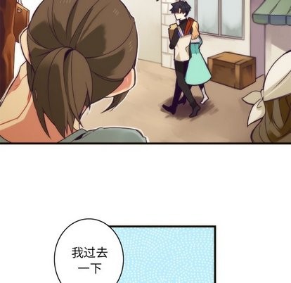 第31话43