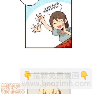 第31话44