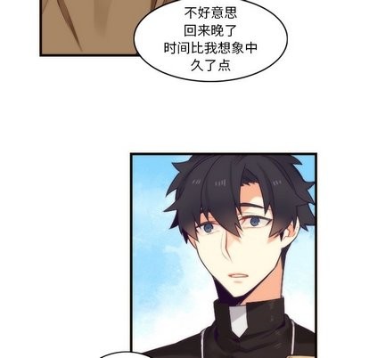 第31话54