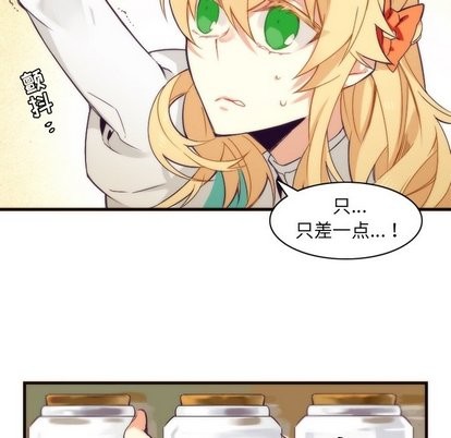 第31话6