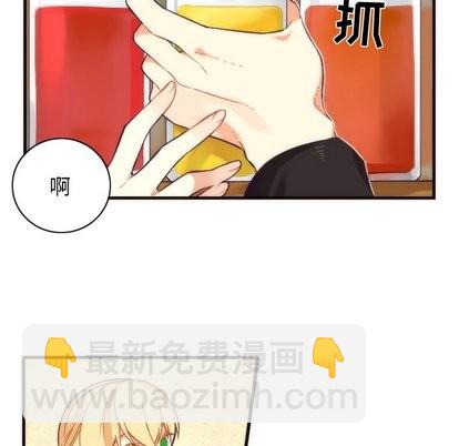 第31话7