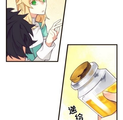 第31话8