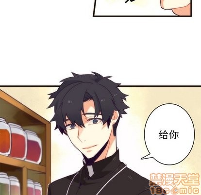 第31话9
