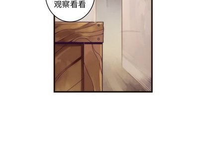 第32话1