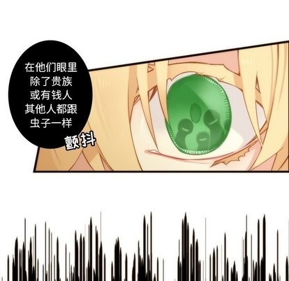 第32话13