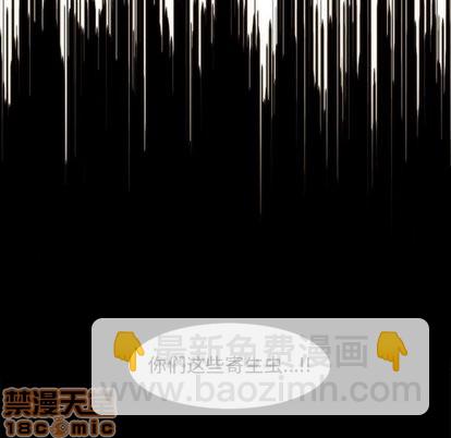 第32话14