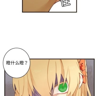 第32话22