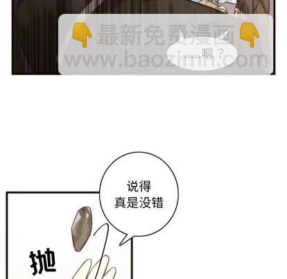 第32话28
