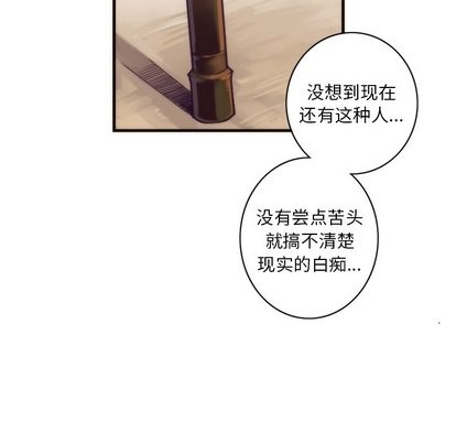 第32话30