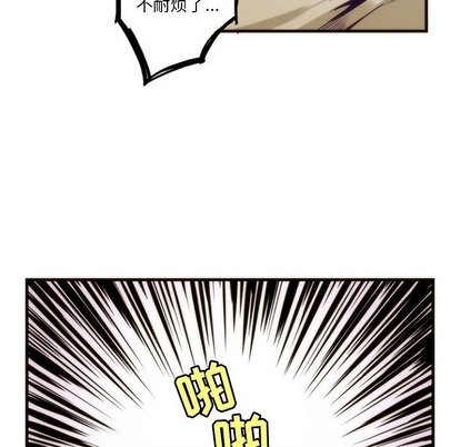 第32话38