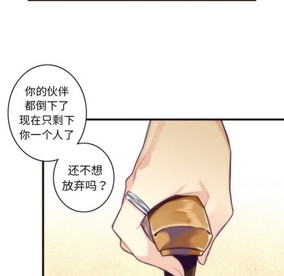 第32话43