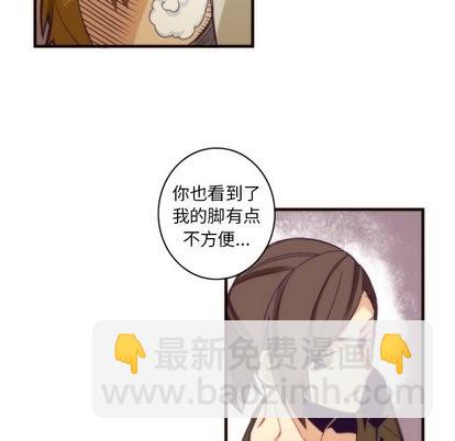 第32话45
