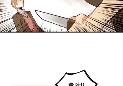 第33话1