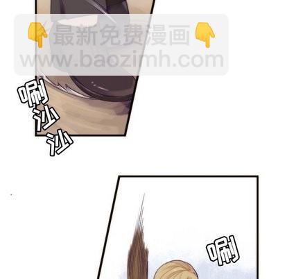 第33话11