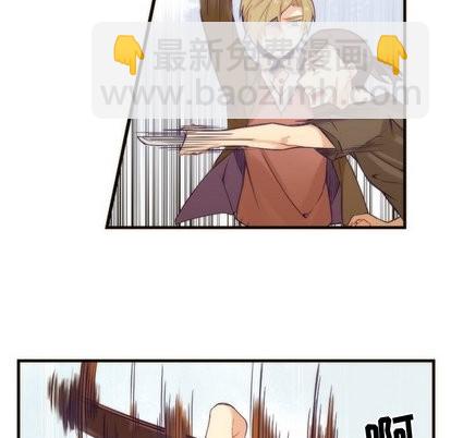 第33话12