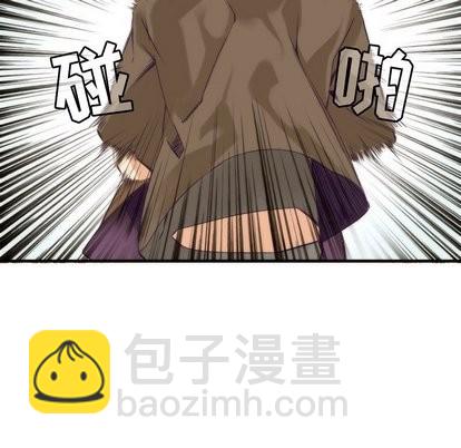 第33话17