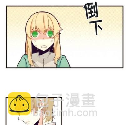 第33话18
