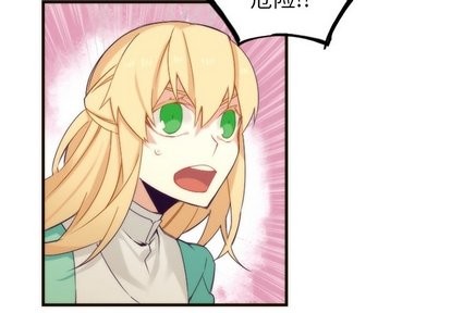 第33话2