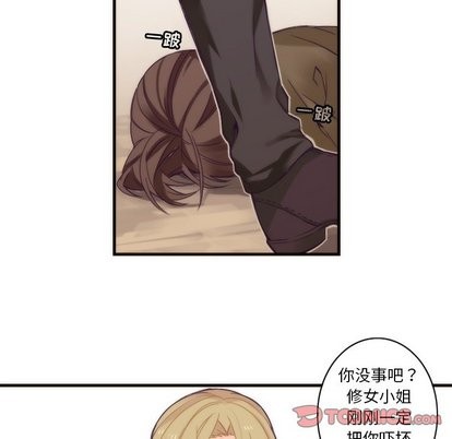 第33话20
