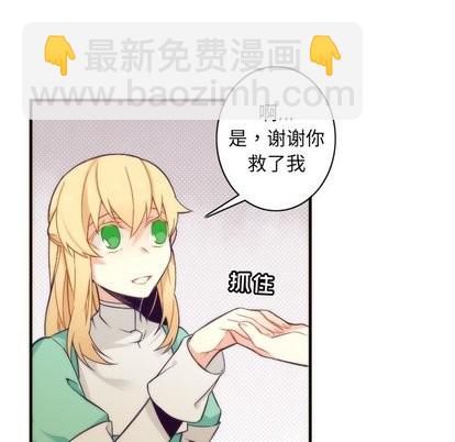 第33话22