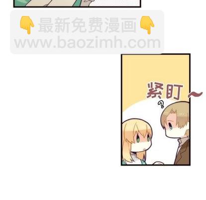 第33话23